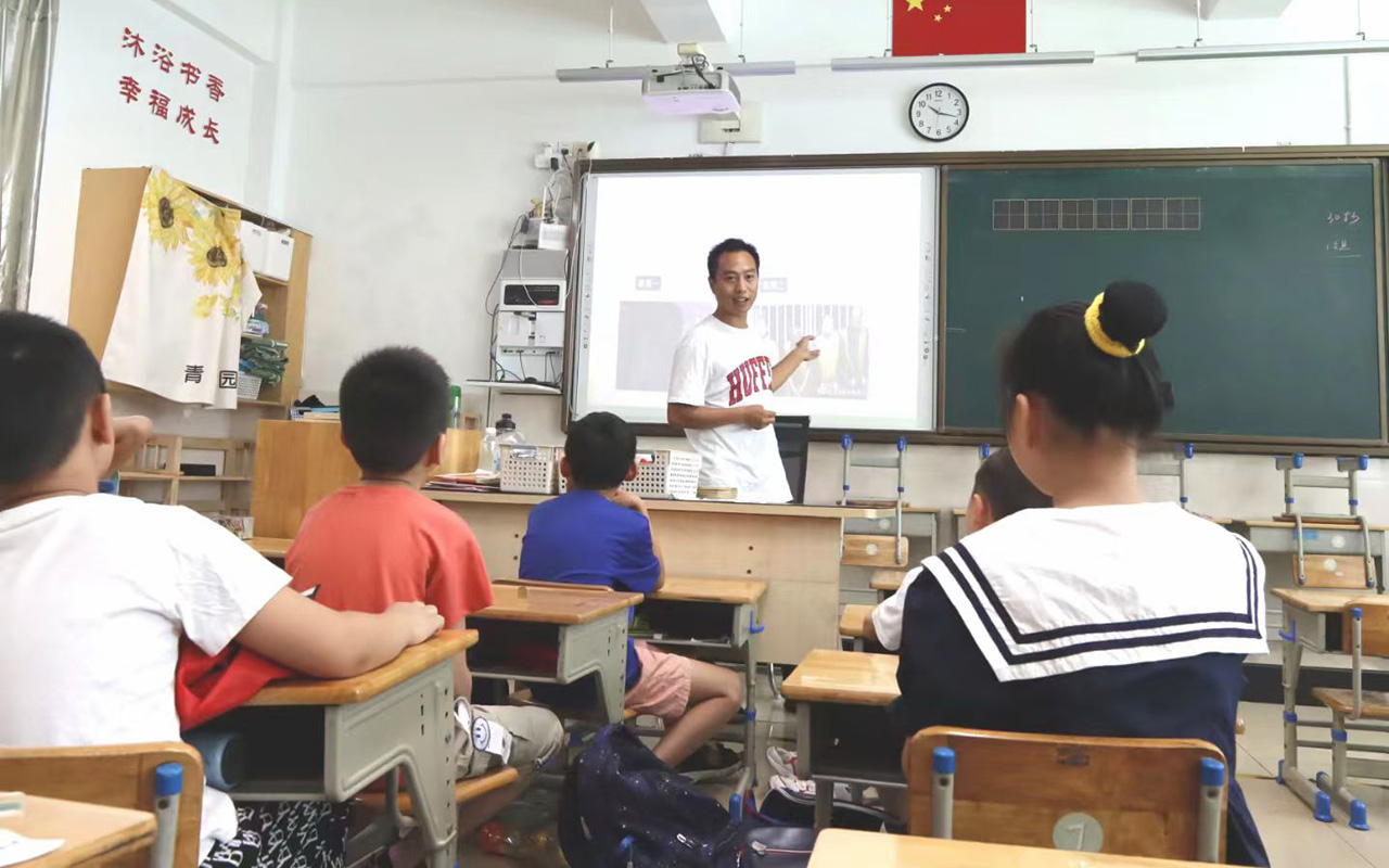 武陟钟公庙中心小学