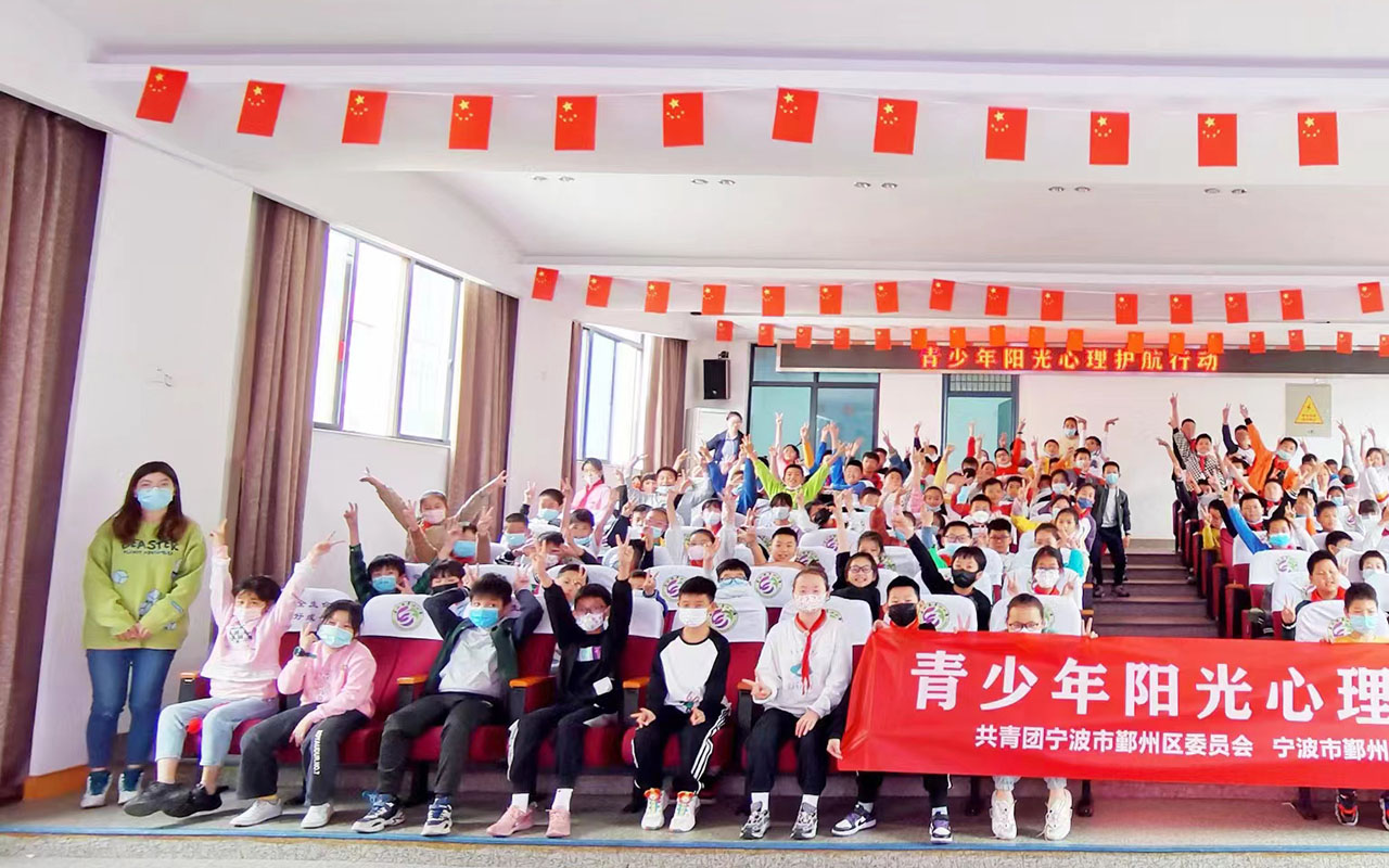 武陟青少年阳光护航