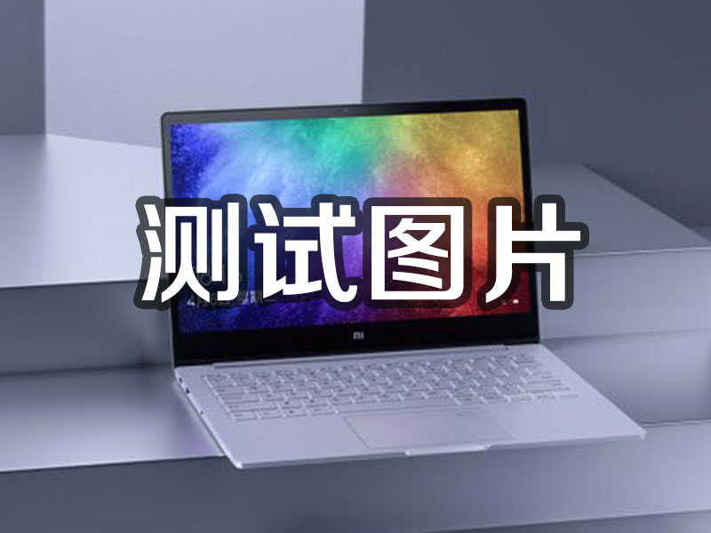 武陟1231231